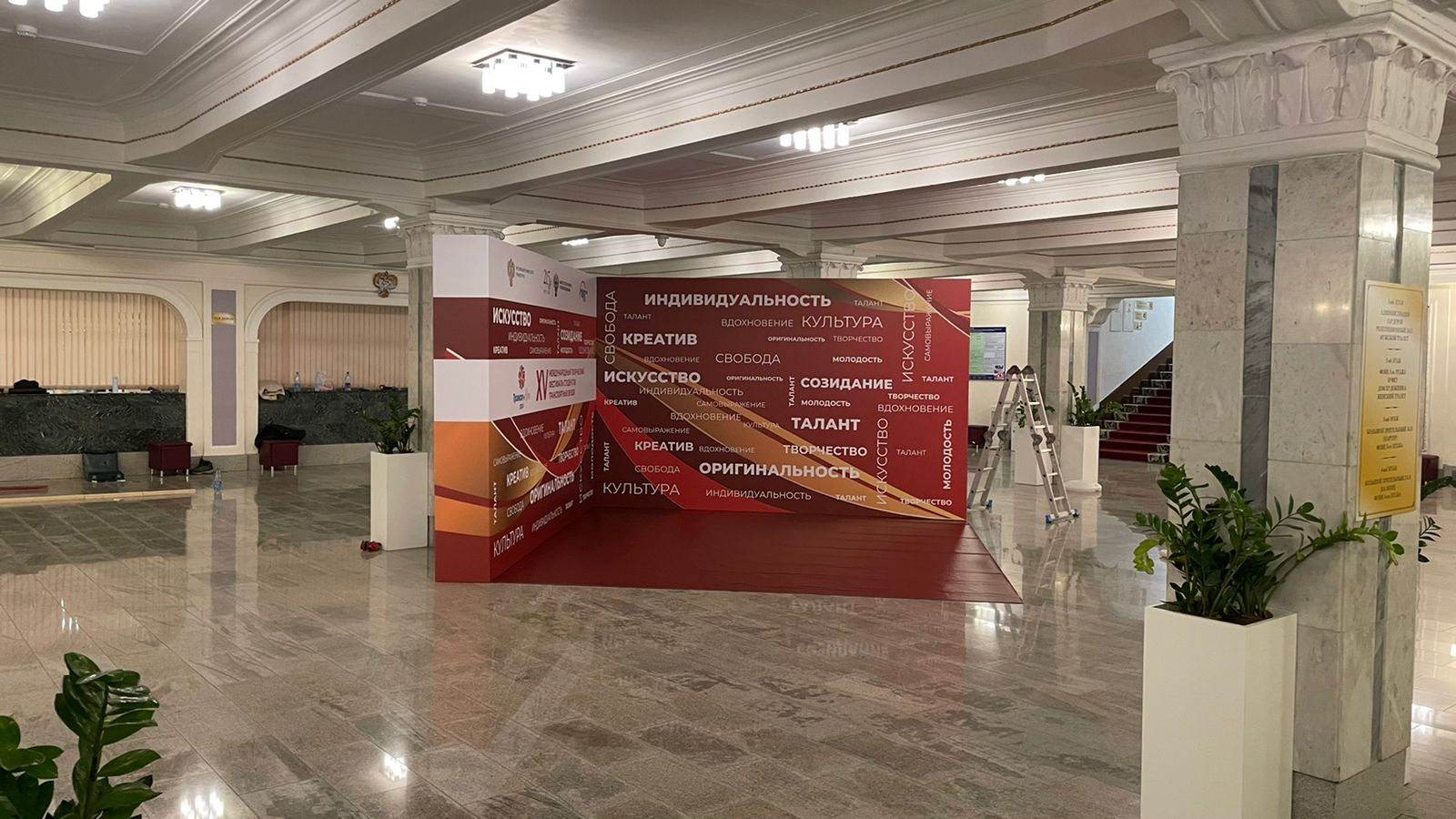 Типография ВауБаннер