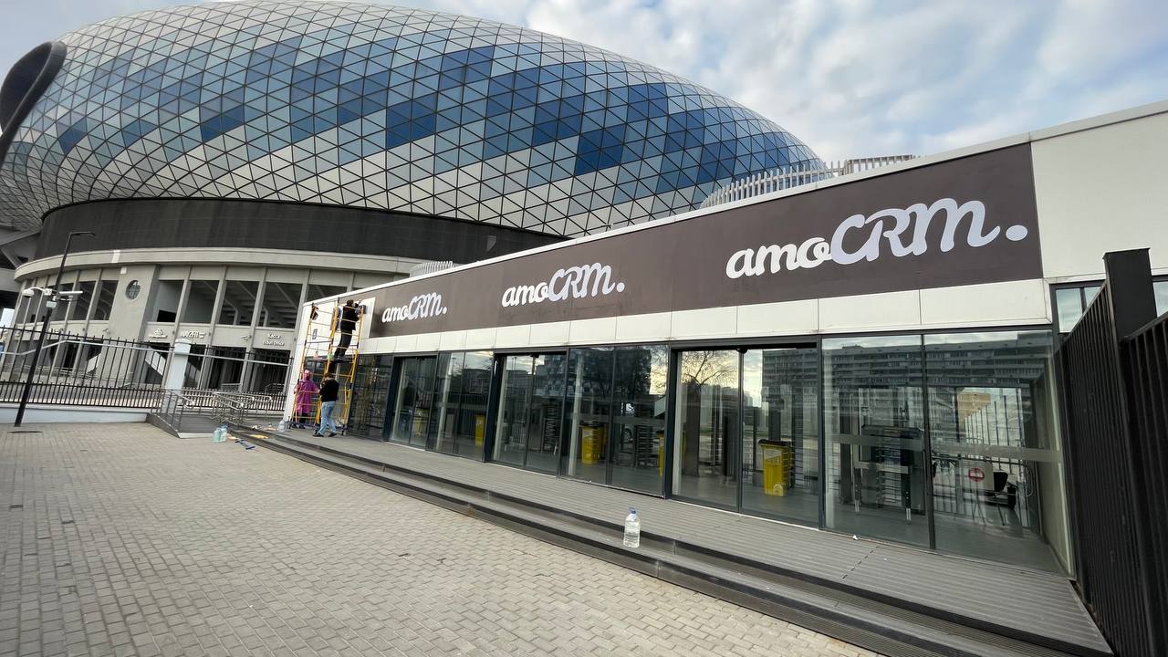 АМОКОНФ 2026. Изготовление и монтаж баннеров и пленок loading=
